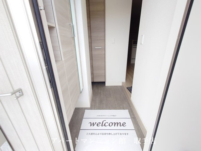 【玄関】 | Kanaloa