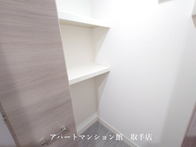 【収納】 | Kanaloa