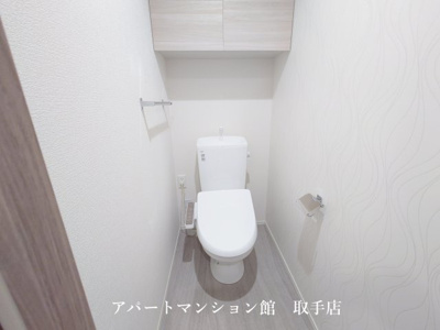 【トイレ】 | Kanaloa