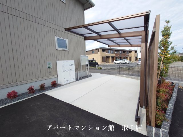 Kanaloaのその他共用部分