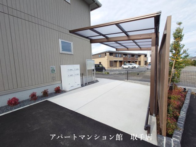 【その他共用部分】 | Kanaloa