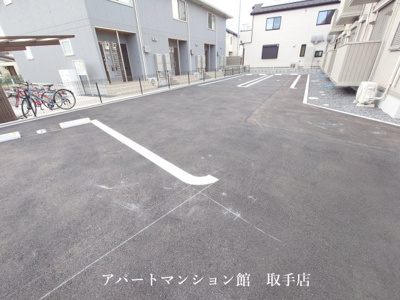 【駐車場】 | Kanaloa