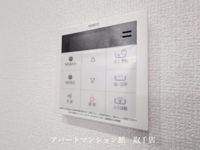 【設備】 | Kanaloa