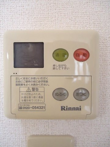 ヴィラ　ルミエ－ルＢの設備