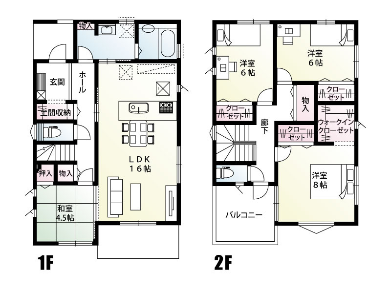 【間取り】