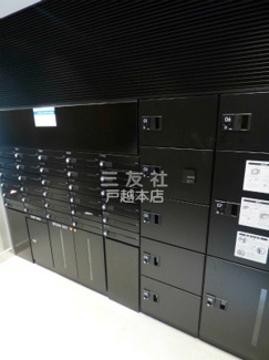【その他共用部分】