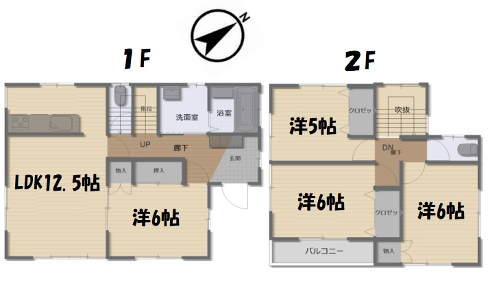 東金市北之幸谷　中古戸建の間取り|図面と現況に相違がある場合、現況を優先致します。