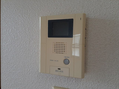 【セキュリティ】 | Ｃｏｍｐａｎｙ－Ⅷ