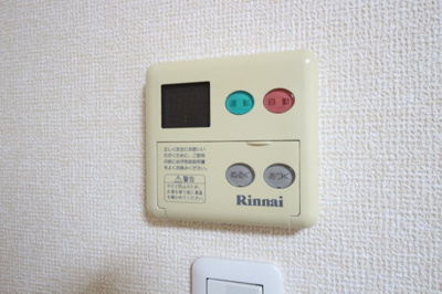 【設備】 | コートエスペランサーE（D-room） | 他号室参考写真