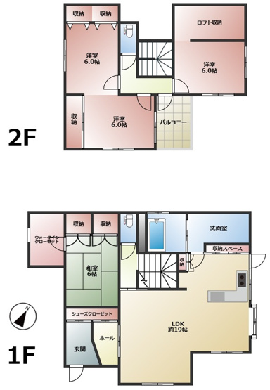 【間取り】 | 東区雁の巣2丁目　戸建て | 建物は1-2階合わせて約112平米あるゆったり3LDK+ロフト＋WIC
収納も充実しています