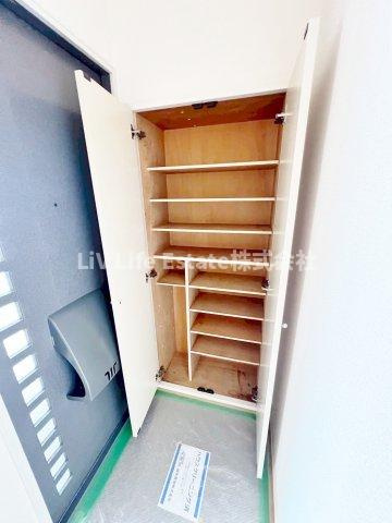 サンレイクグロリア