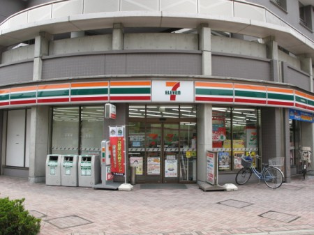 ハーモニーテラス赤羽北の周辺