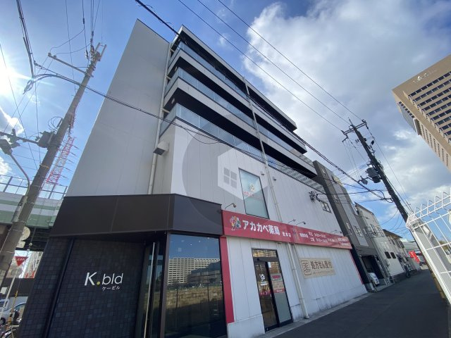 K.bldの外観