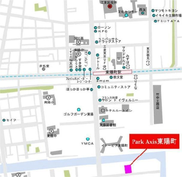 パークアクシス東陽町のその他