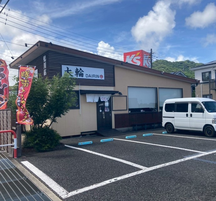 鴨川市　3棟一括