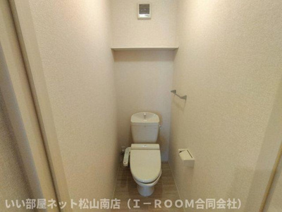 【トイレ】 | エントピア