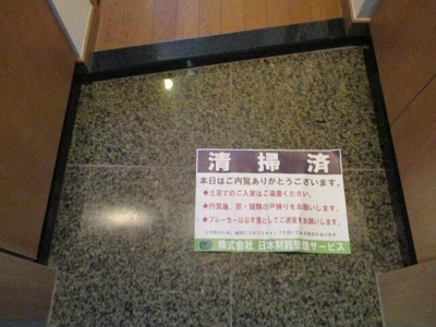 【玄関】 | ルーブル中野坂上