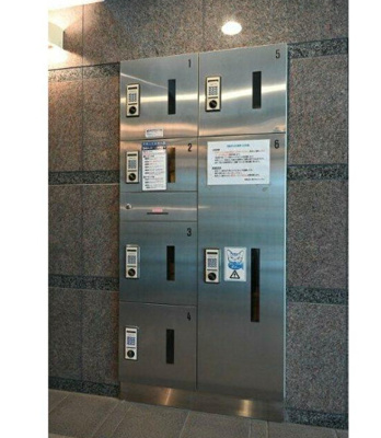 【セキュリティ】 | ルーブル中野坂上