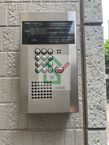 プランツ四季2のその他共用部分