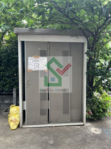 プランツ四季2のその他