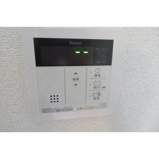 【設備】
