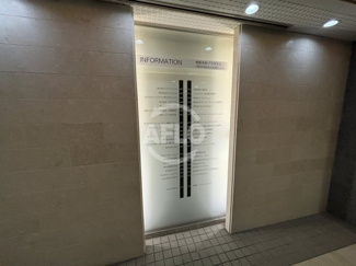 【その他】 | 堺筋本町プラザビル | 堺筋本町プラザビル　看板