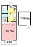 小平市花小金井南町３丁目のアパートの画像