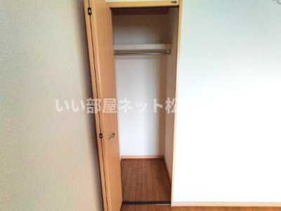 【収納】 | フローレンスMAI