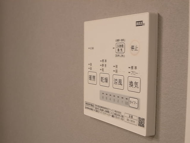 神戸市須磨区明神町１丁目のアパート