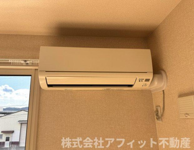 【設備】 | アステリア | エアコン