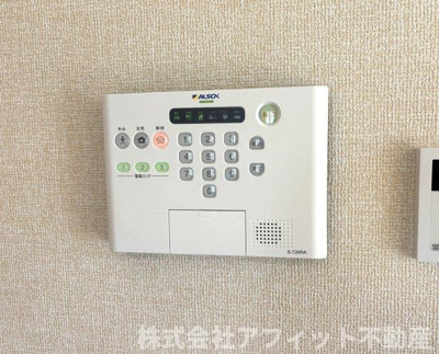 【セキュリティ】 | アステリア | ALSOKホームセキュリティ