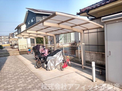 【その他共用部分】 | アステリア | 屋根付き駐輪場