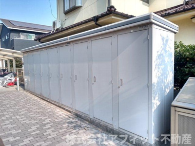 【その他共用部分】 | アステリア | 物置