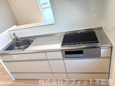 【キッチン】 | アステリア | IHクッキングヒーター