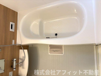 【浴室】 | アステリア | 一坪風呂