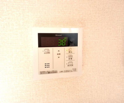 【その他】 | アステリア | 追い焚き給湯器パネル