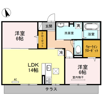【間取り】 | アステリア | 2LDK