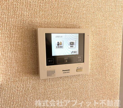 【その他】 | アステリア | TV付インターホン