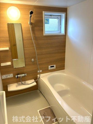 【浴室】 | アステリア | 追い焚き機能付き