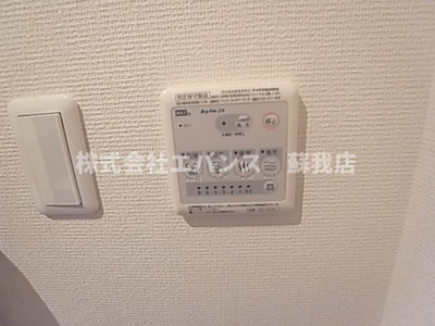 【設備】 | リブリ・エイリアス | 浴室乾燥機もございます。