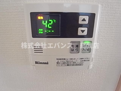  | リブリ・エイリアス | 給湯設備もございます。