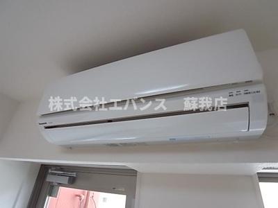  | リブリ・エイリアス | エアコンも1基完備しております。