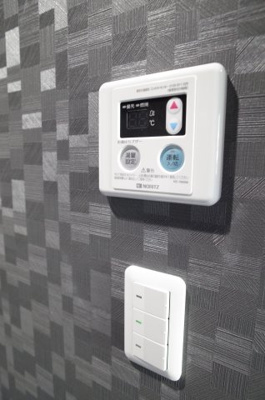 【設備】 | AALii(アーリー) | 給湯の温度設定はこちらのパネルで！
