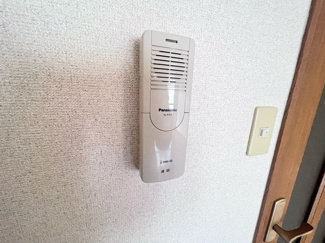 【セキュリティ】 | フジパレス水池