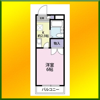 【間取り】 | メゾンドーロ