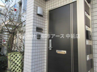 【エントランス】 | エルメゾン荏原