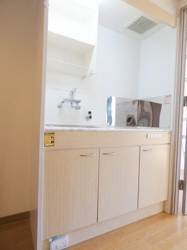 Very平尾のキッチン