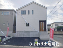 海老名市国分寺台2丁目  1号棟 第15の画像