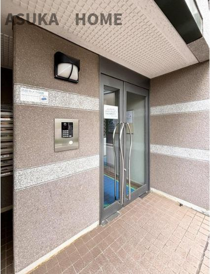 港北パークヒルズ壱番館