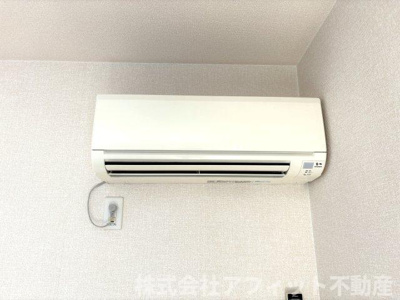 【設備】 | グリーンレジデンス B棟 | エアコン